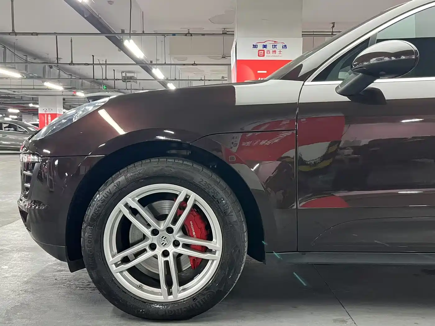 Porsche Macan 2014 2014 Macan S 3.0T