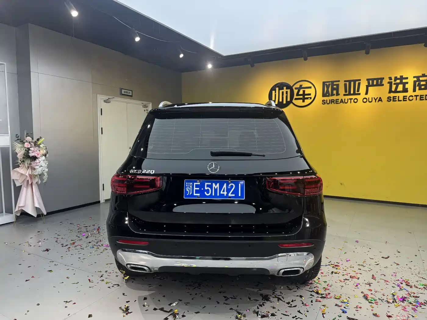 Mercedes-Benz GLB 2025 2025 GLB 220 Dynamic