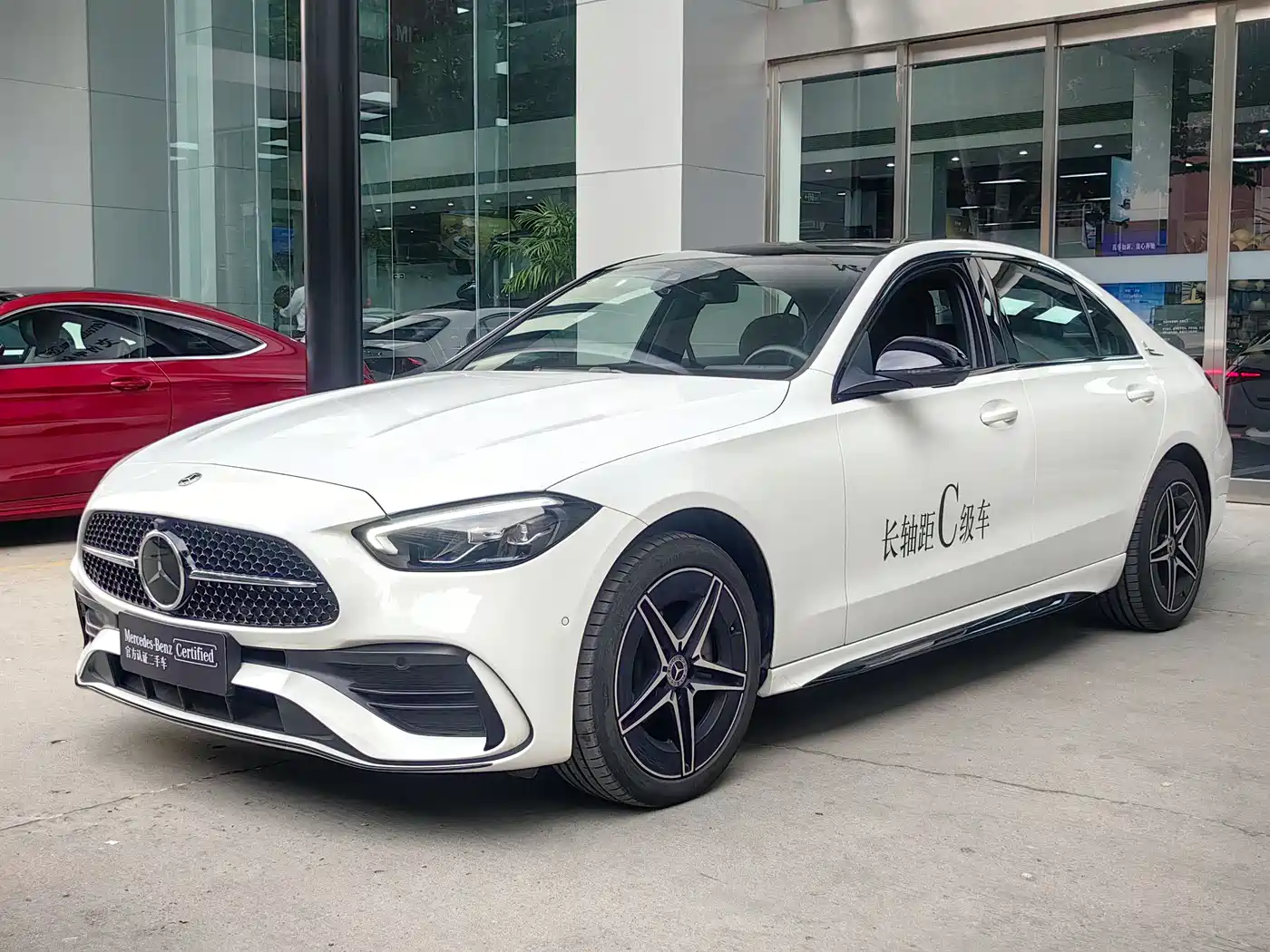 Mercedes-Benz C-Class 2025 C 260 L Night Sport Edition