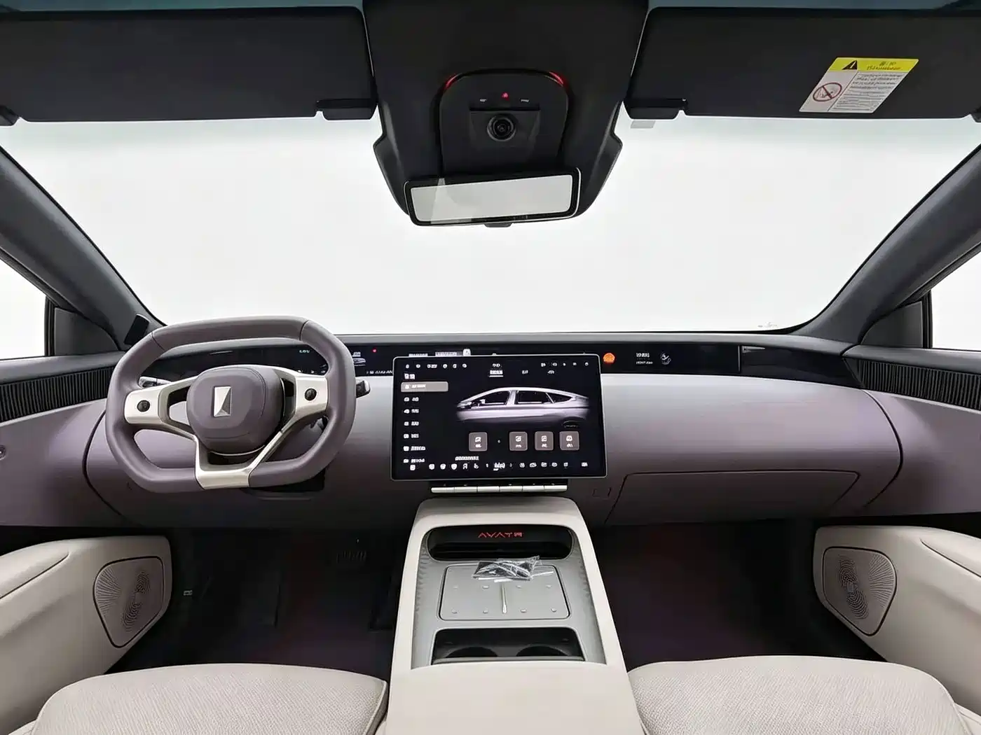 Avatr 12 2024 2024 700 Triple Laser RWD Luxury Enjoyment Edition