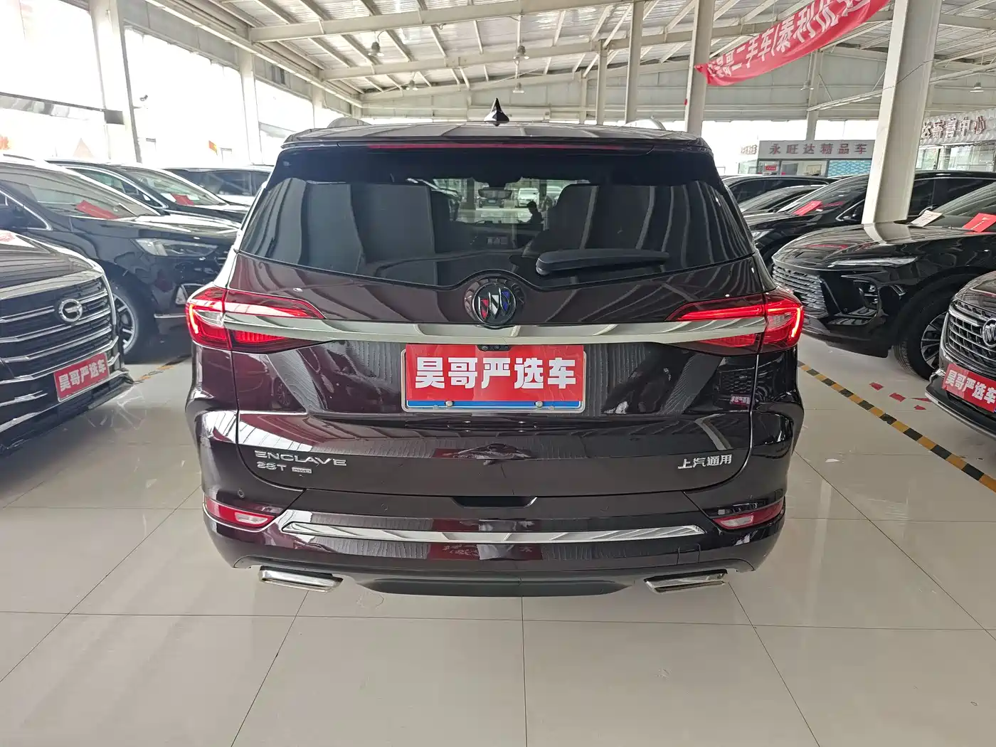 Buick Enclave 2020 28T 4WD Avenir фото 30