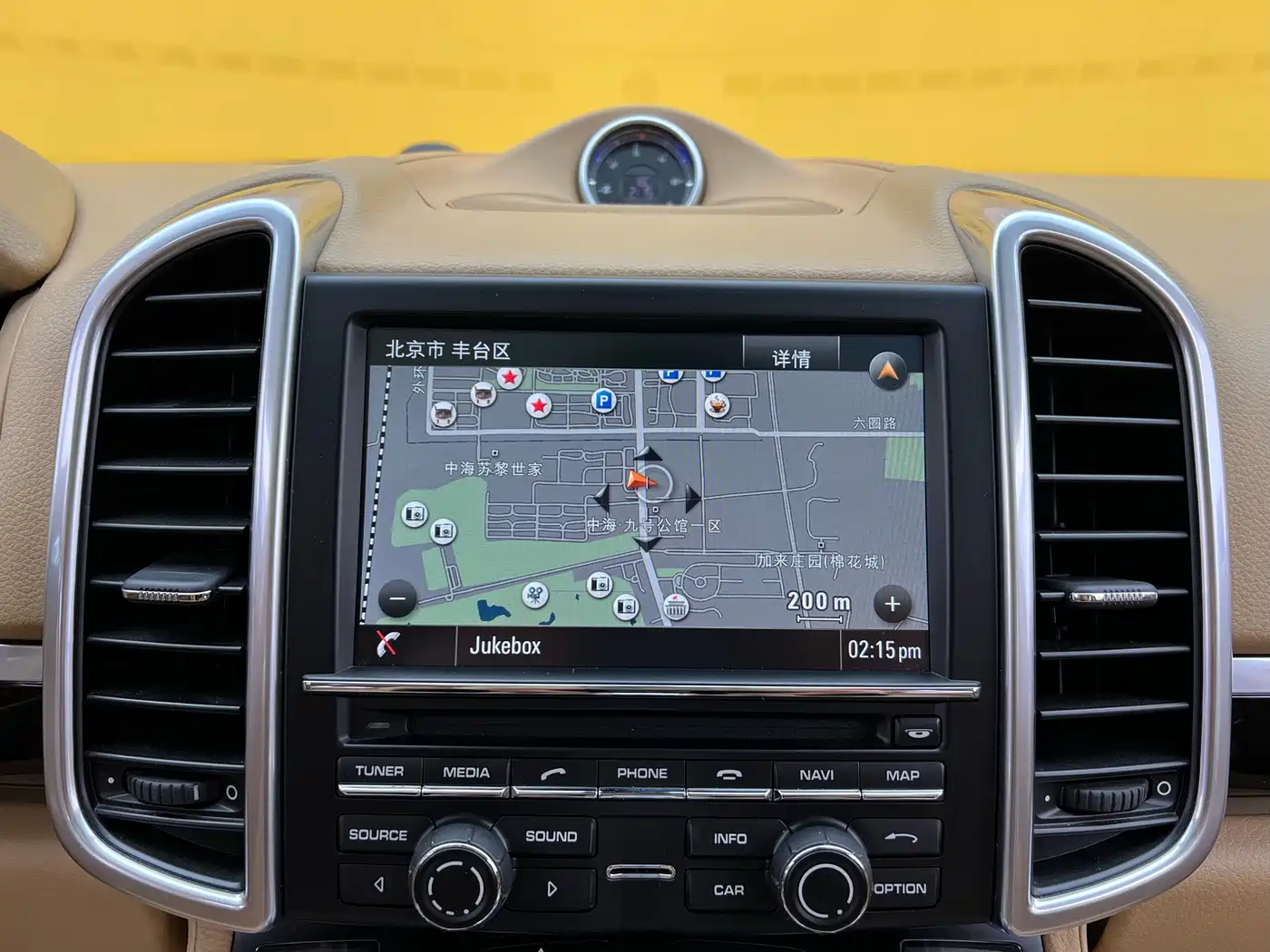 Porsche Cayenne 2016 Cayenne 3.0T фото 20