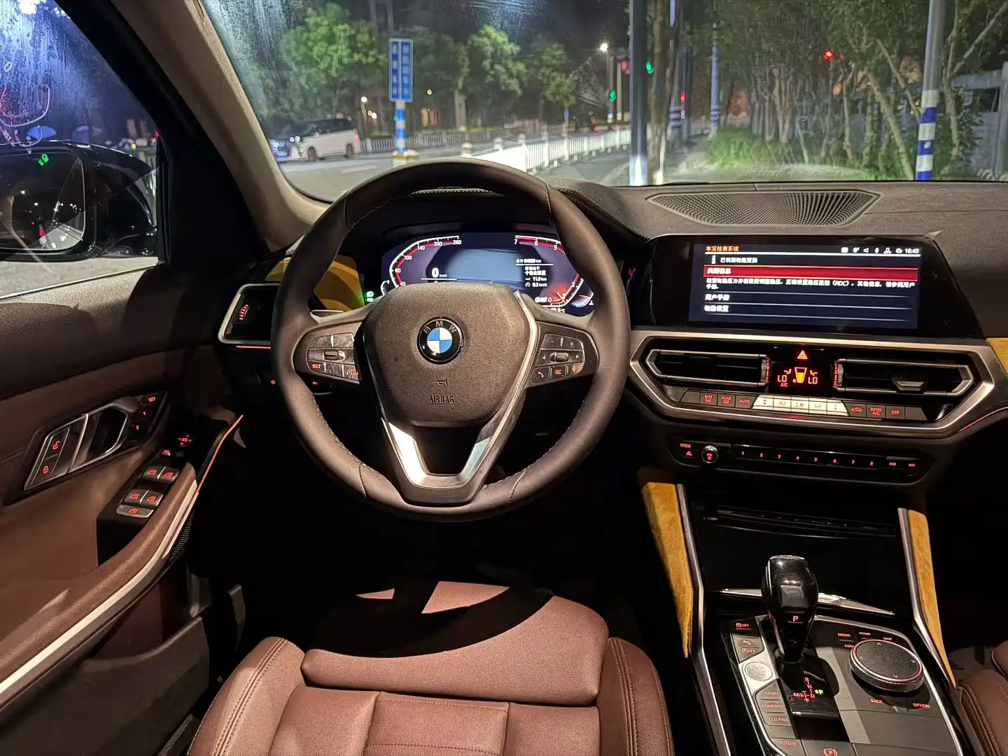 Photo 6 - BMW 3 Series