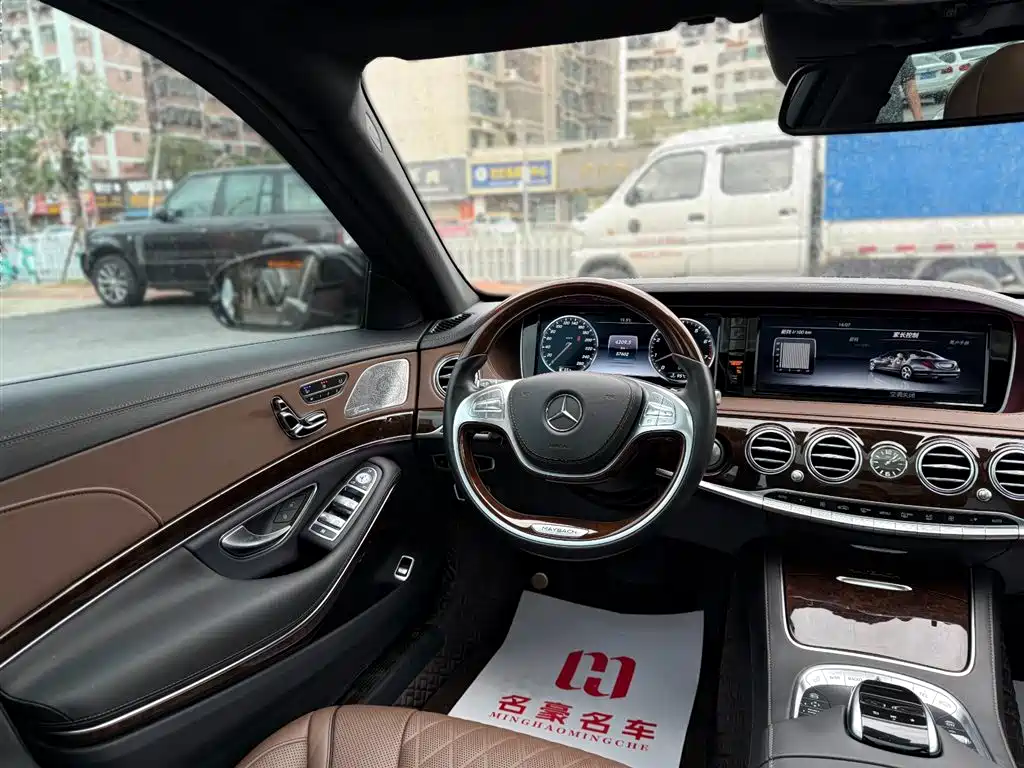 Mercedes-Benz Maybach S-Class 2017 S 400 4MATIC фото 15