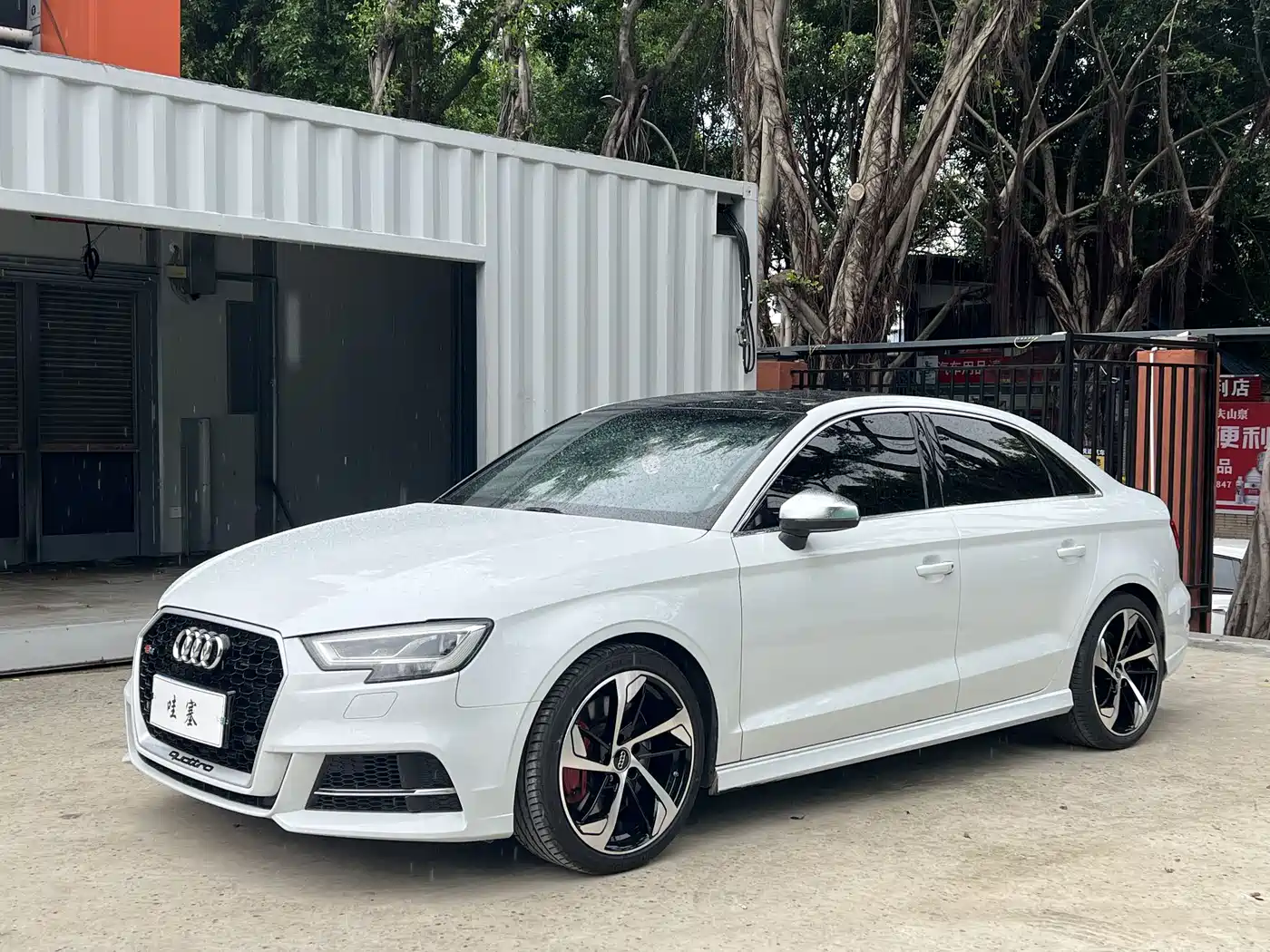 Audi S3 2017 Facelift S3 2.0T Limousine