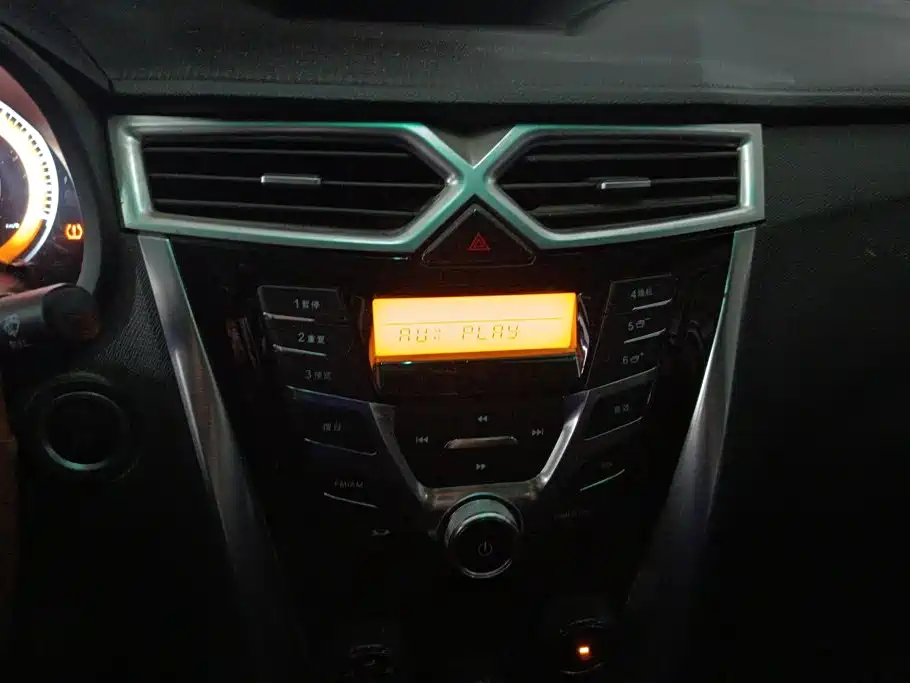BYD F3 2020 2020 1.5L Manual Premium Edition