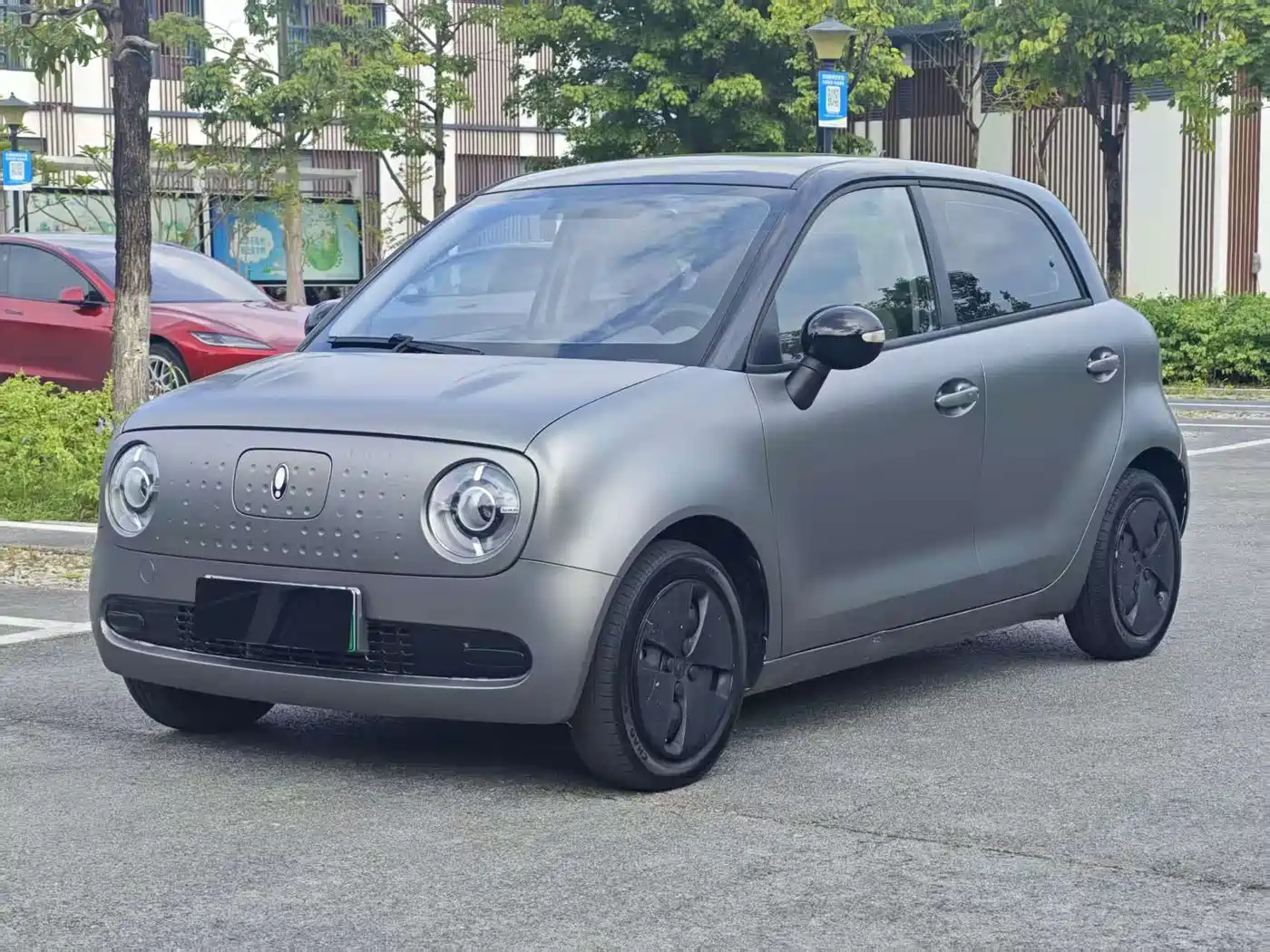 Similar car