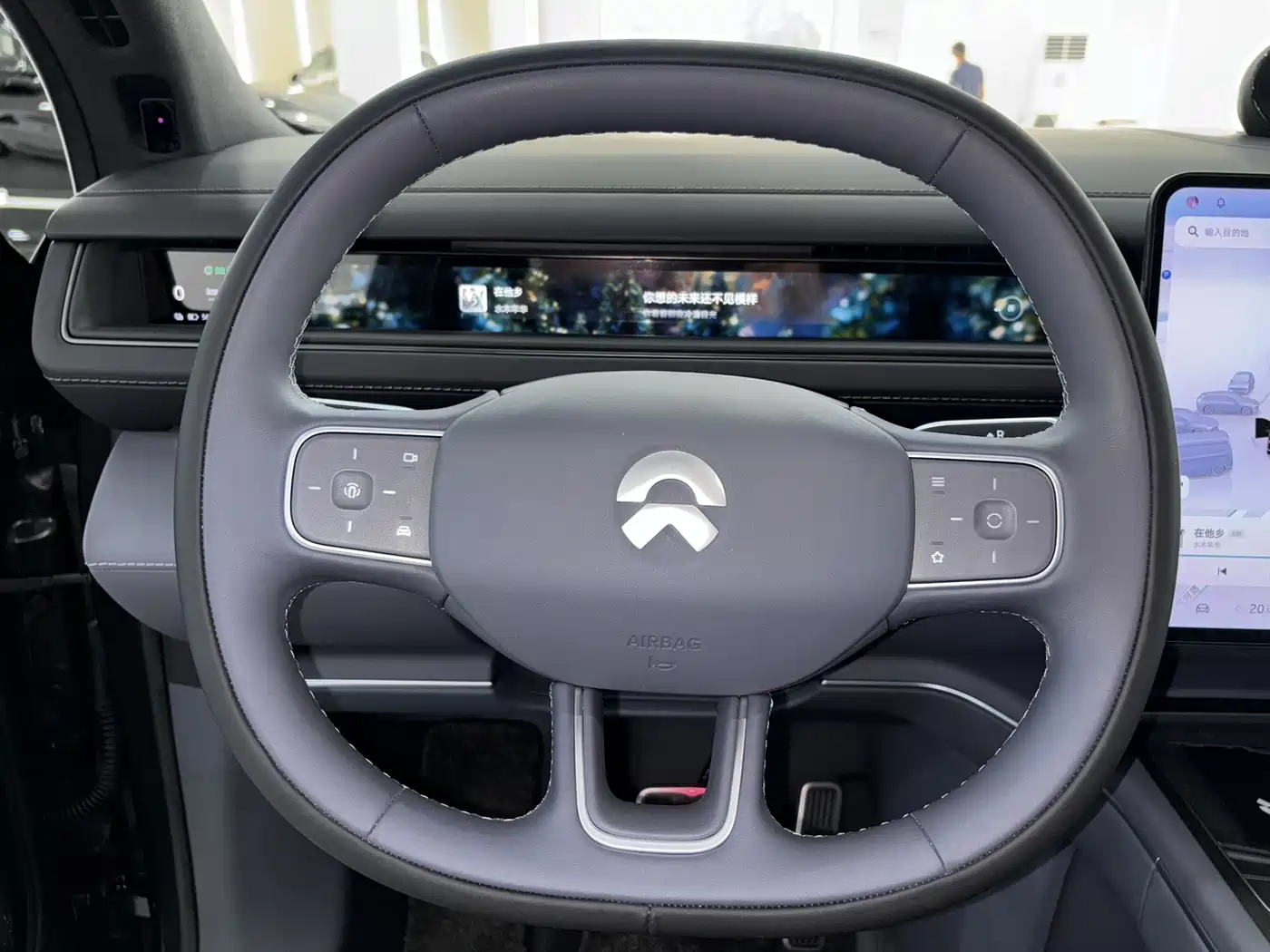 NIO ES8 2026 2025 Base Model