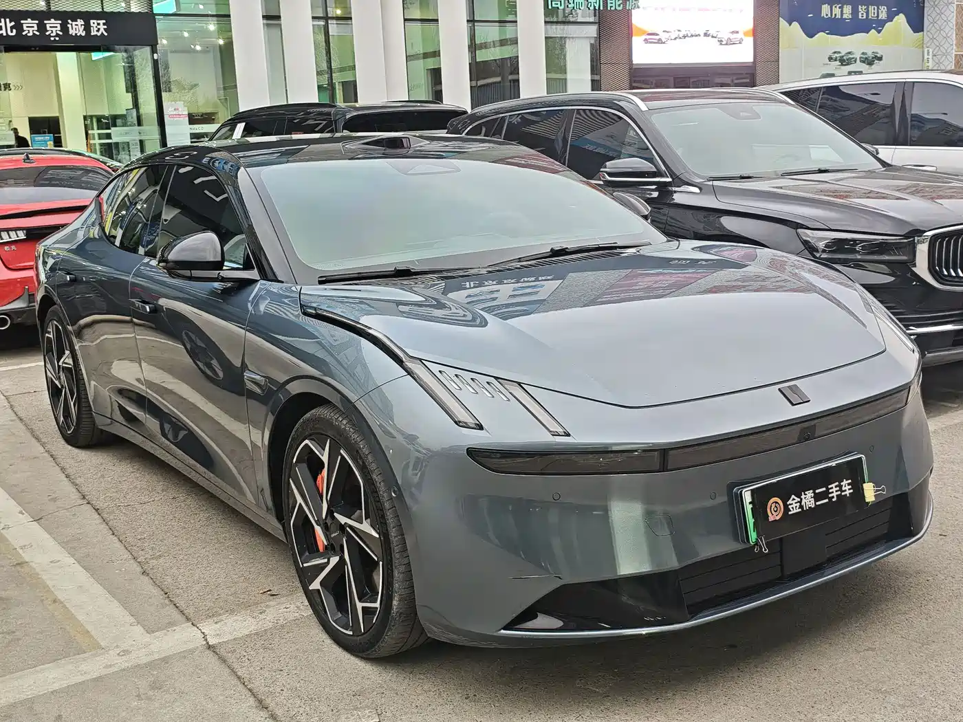 LYNK Z10