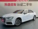 Photo 1 - Audi A4L
