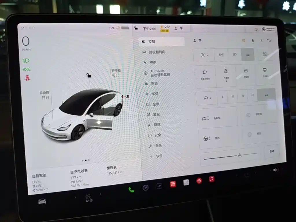 Фото 13 - Tesla Model 3