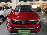 Фото 3 - Changan CS35 PLUS