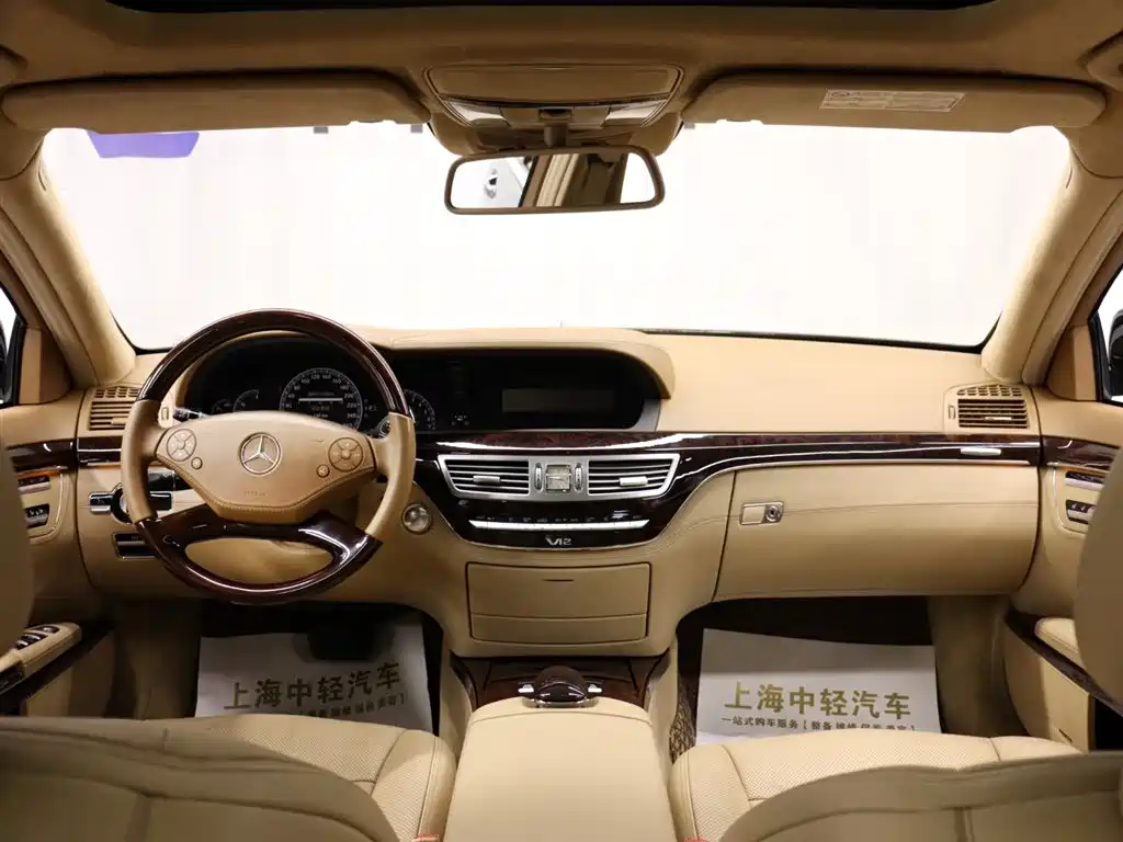 Mercedes-Benz S-Class 2012 S 600 L Grand Edition фото 11