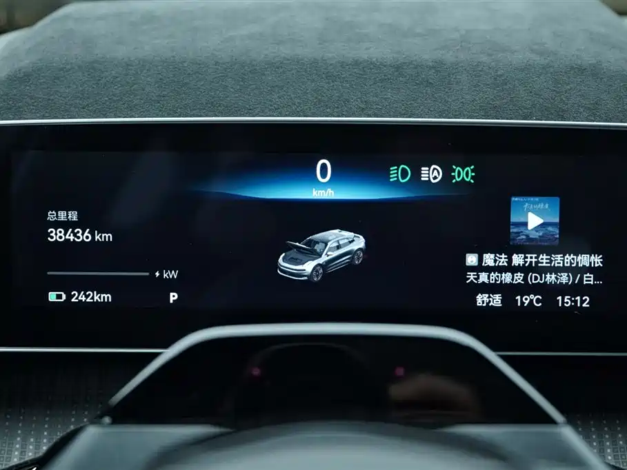 ZEEKR EXTREME KRYPTON 001