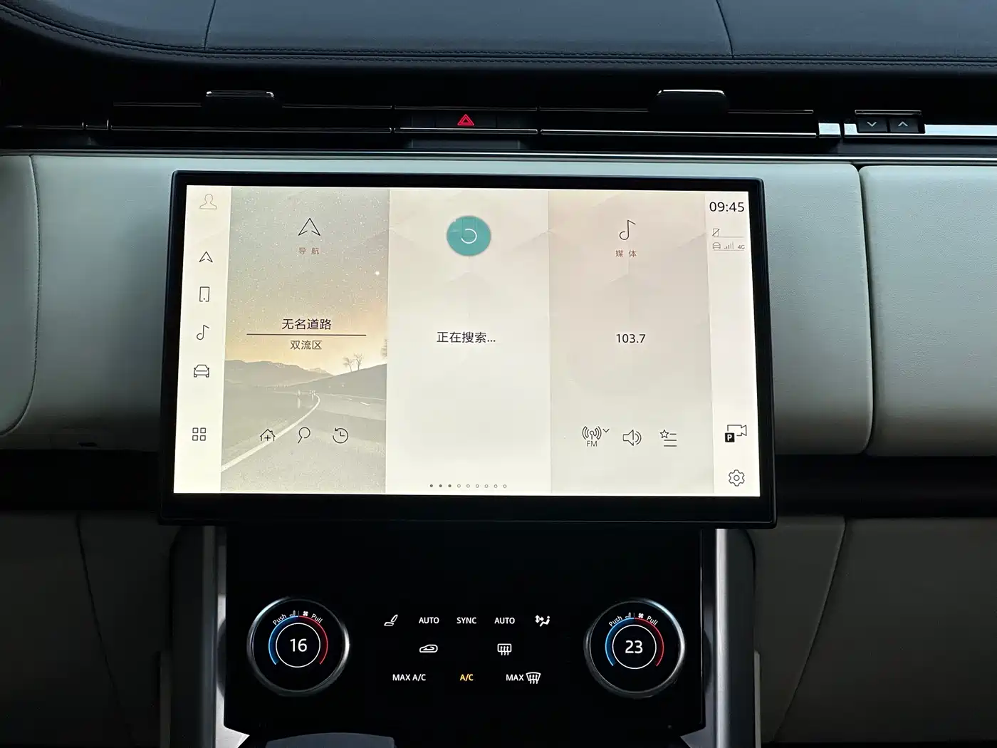 LAND ROVER RANGE ROVER