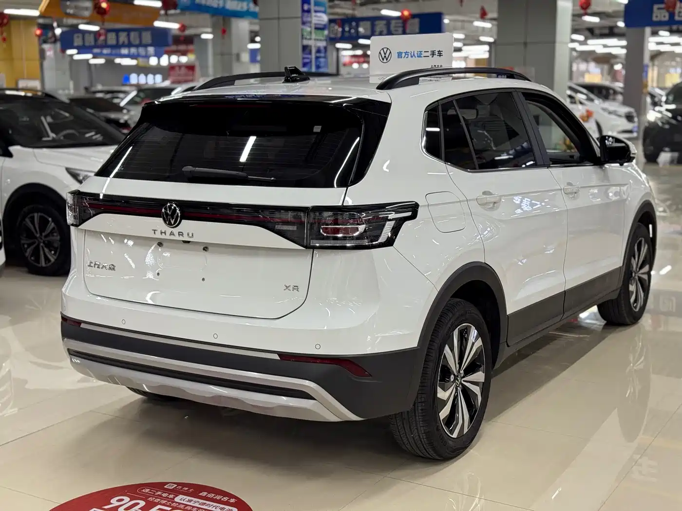 Volkswagen Tharu 2025 New Edge 1.5L Aspiration Edition фото 10
