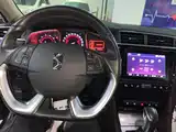Фото 10 - DS 5LS