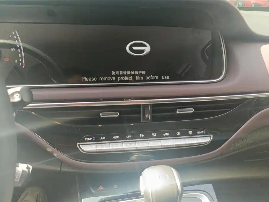 GAC TRUMPCHI TRUMPCHI M6