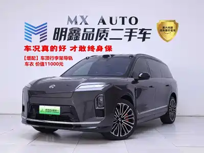 NIO ES8