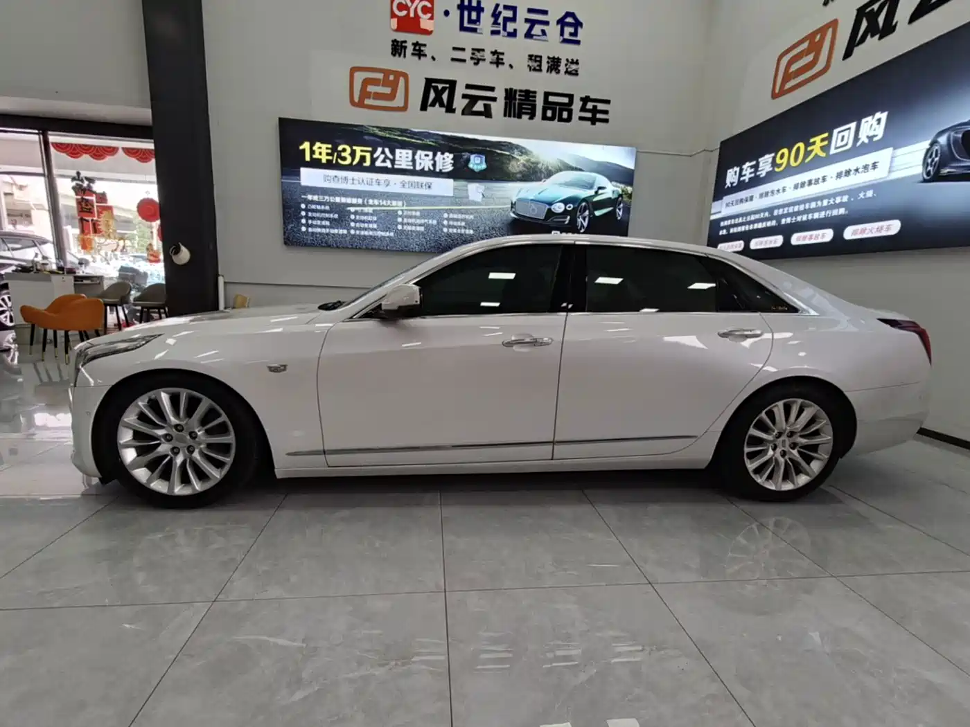 Cadillac CT6 2017 2017 28T Premium