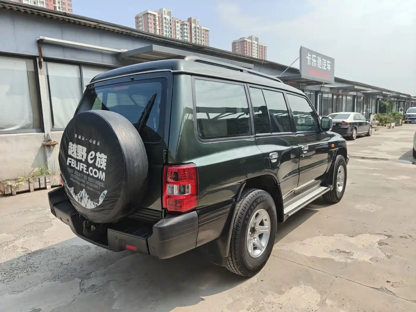 Leopaard Liebao Q6 2018 2015 2.4L Manual 4WD Excellence