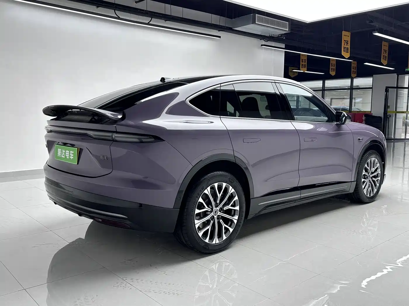 NIO EC6 2025 2025 75kWh