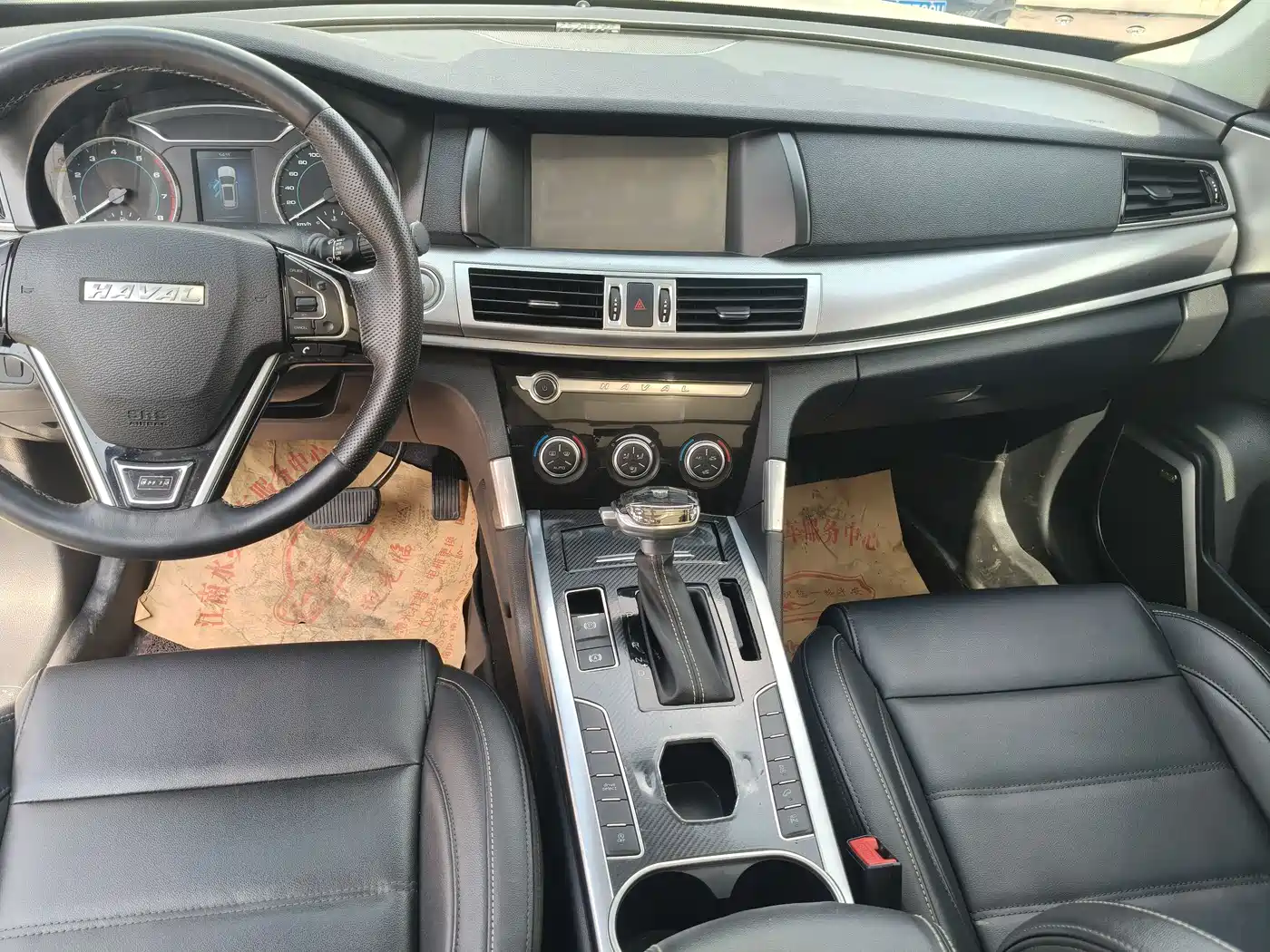 Haval H7 2019 2.0T YueXiang (China VI) фото 10