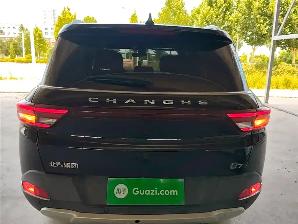 BAIC Changhe Q7 2019 2018 1.5T CVT Comfort