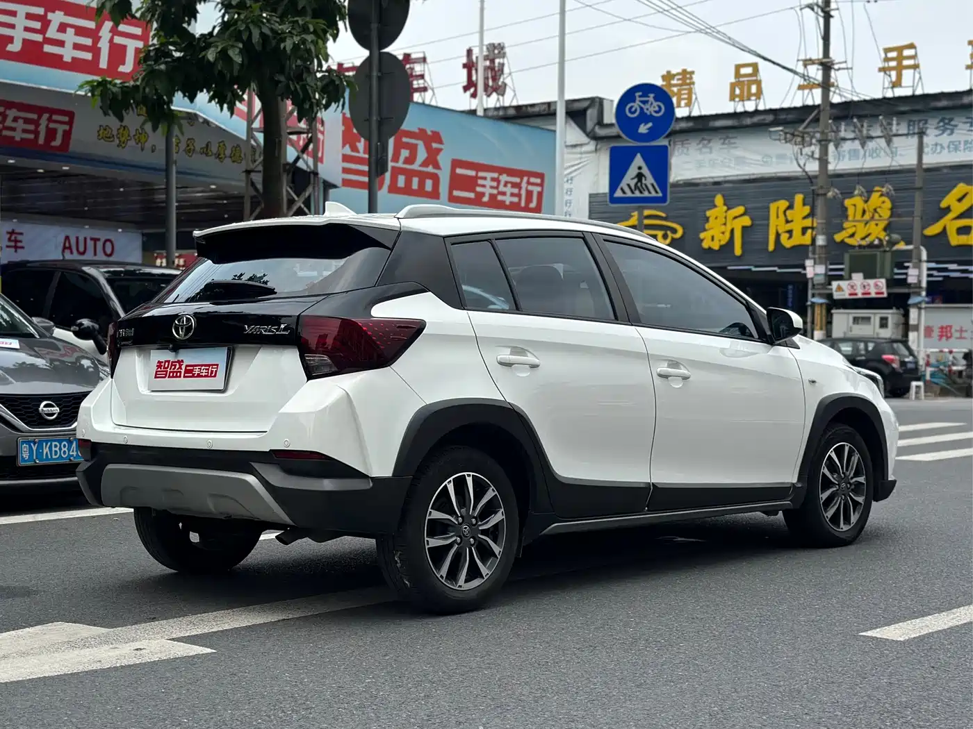 Toyota YARiS L Zhi Xuan 2023 2022 Zhi Xuan X 1.5L CVT Luxury PLUS Edition