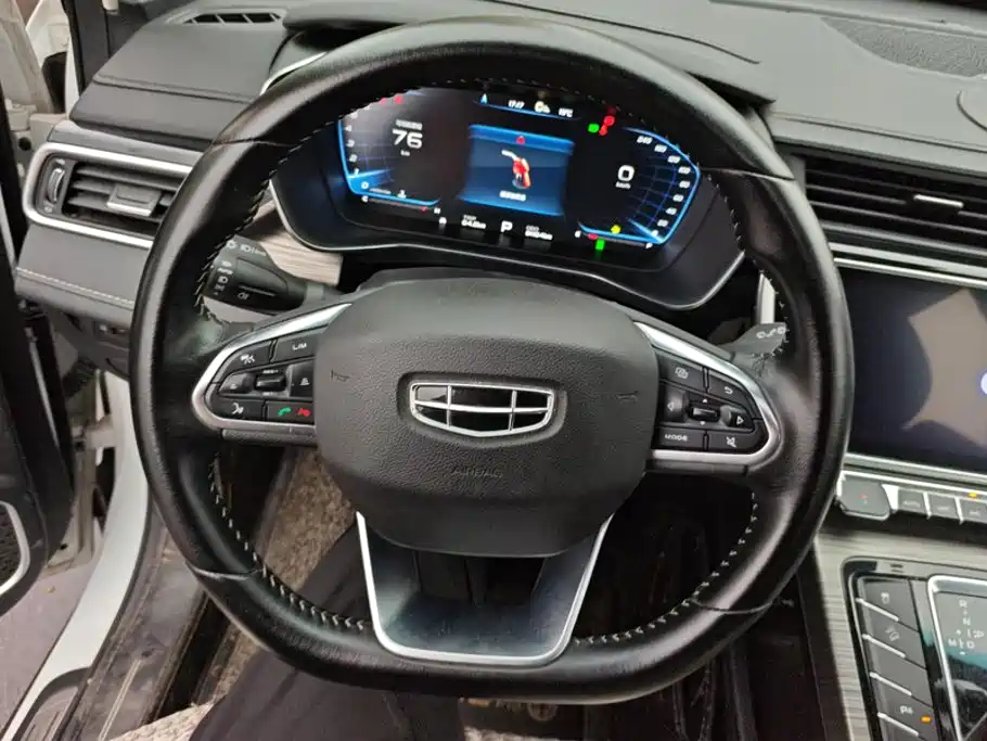 Photo 15 - Geely Atlas