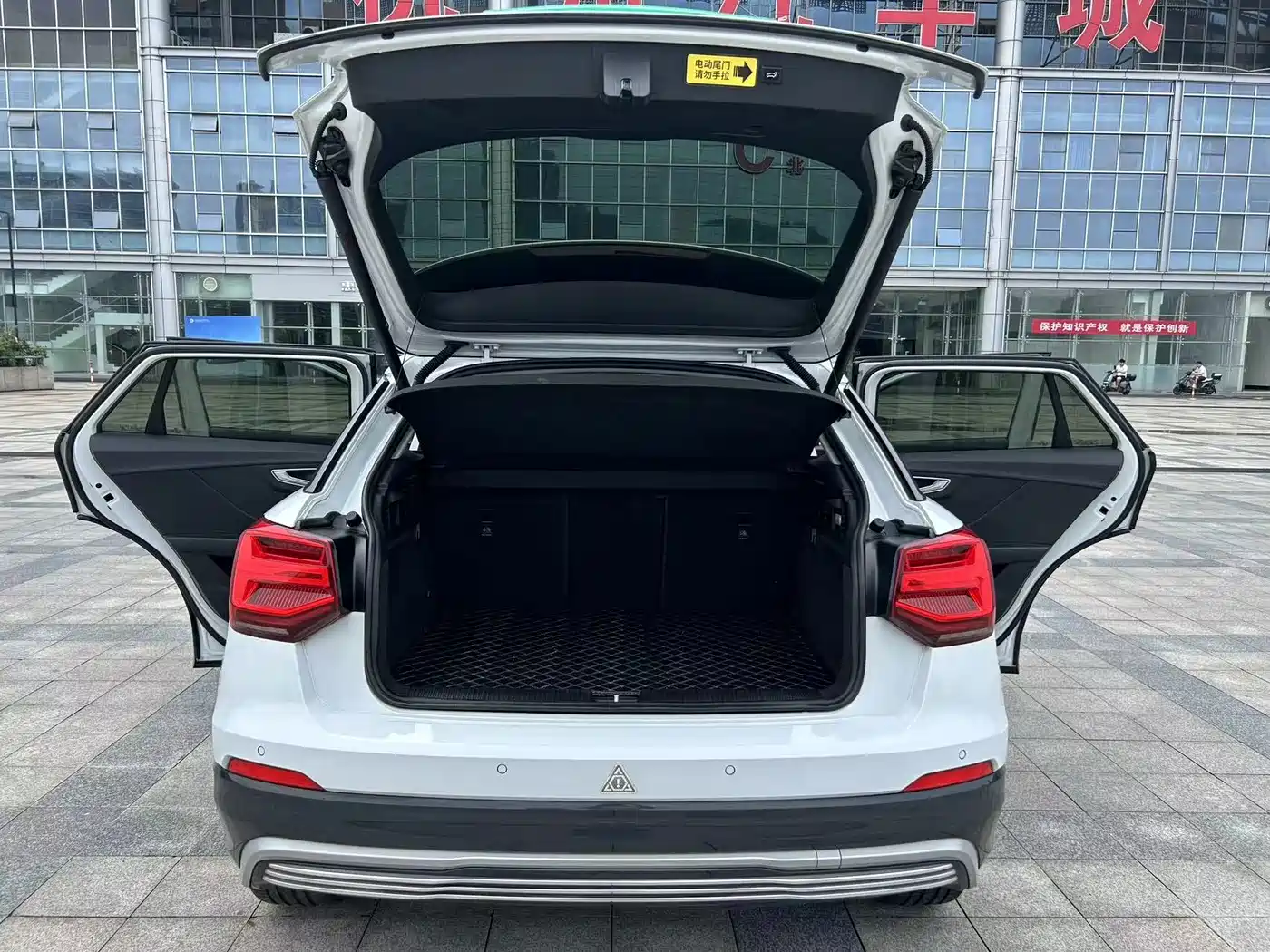 Audi Q2L e-tron 2021 2019 Q2L e-tron Pure Electric Smart Enjoyment