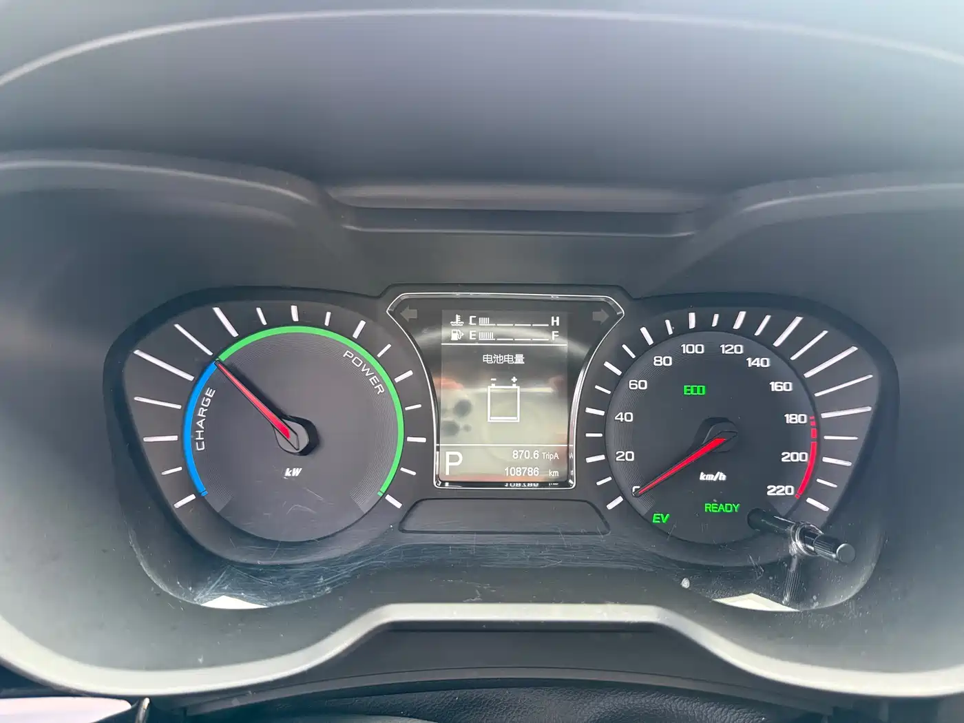 GAC Trumpchi Trumpchi GS4 New Energy 2019 2019 1.5L PHEV Smart Edition