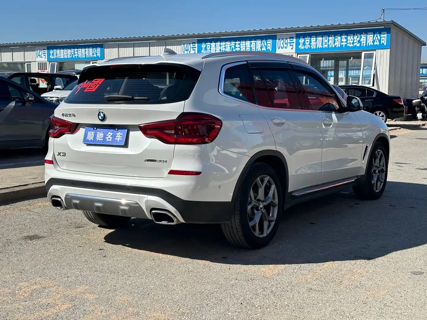 BMW X3