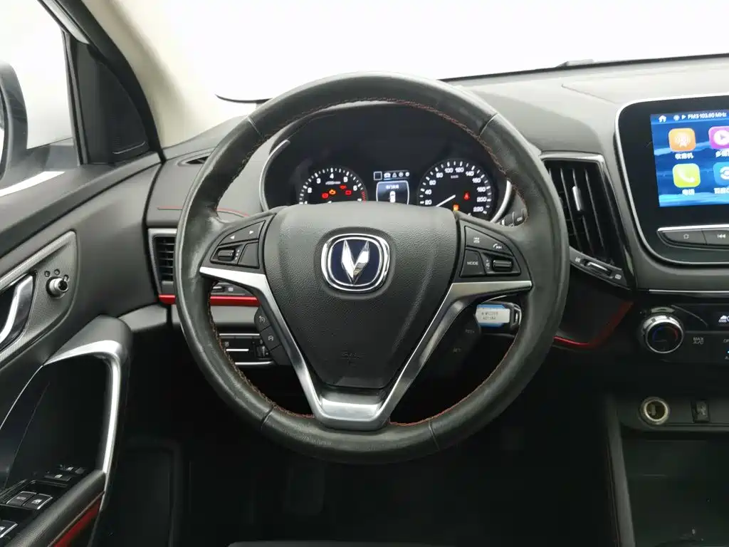 Changan CS55 2017 2017 1.5T Manual Xuanse Edition