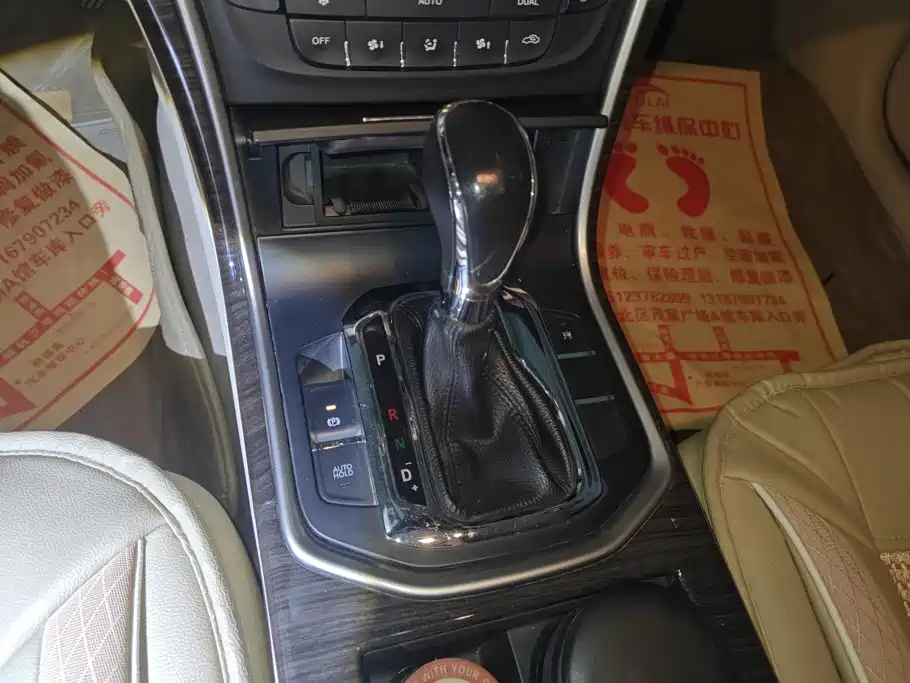 Changan Ruicheng 2013 2013 1.8T Automatic Elite China IV