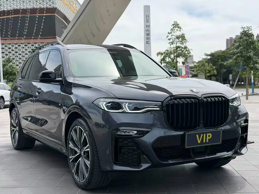 BMW X7 2020 2019 xDrive40i Executive M Sport Package