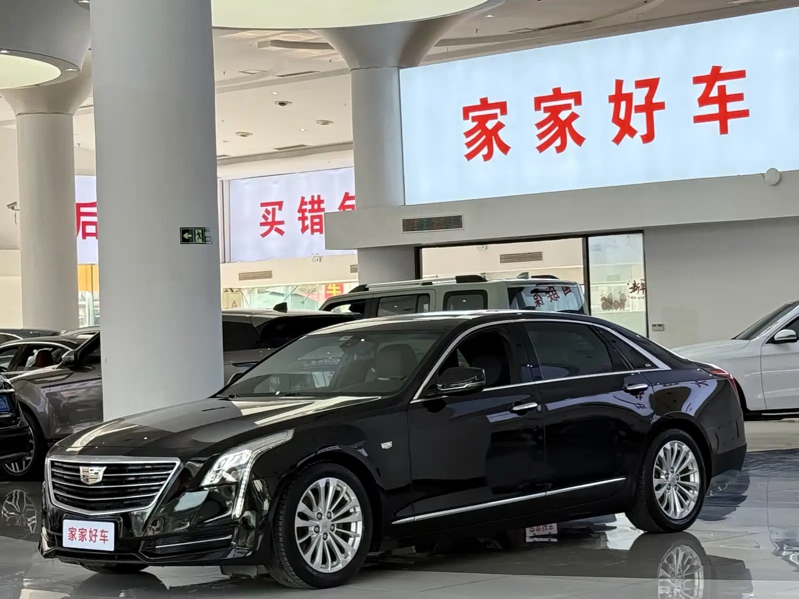 Фото 2 - Cadillac CT6