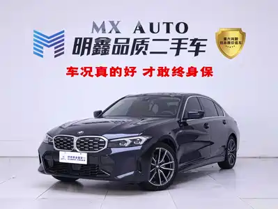 BMW 3
