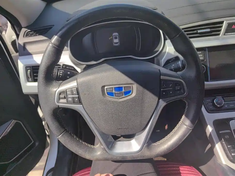 GEELY AUTOMOBILE BOYUE
