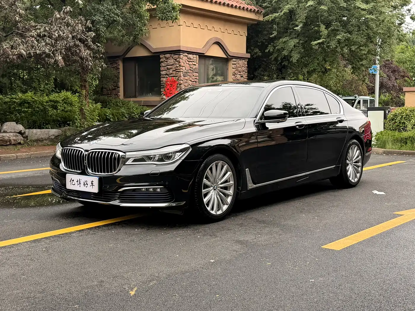 BMW 7 Series 2016 740Li Premium