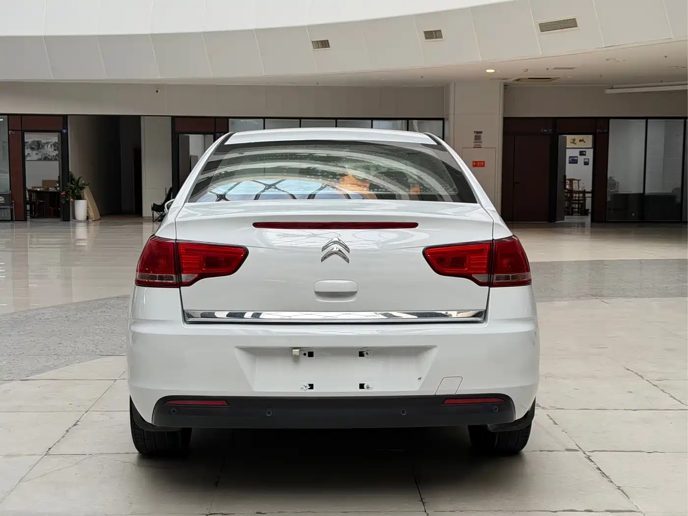 Citroën C-Quatre 2015 2014 VTS Edition 1.6L Automatic Style