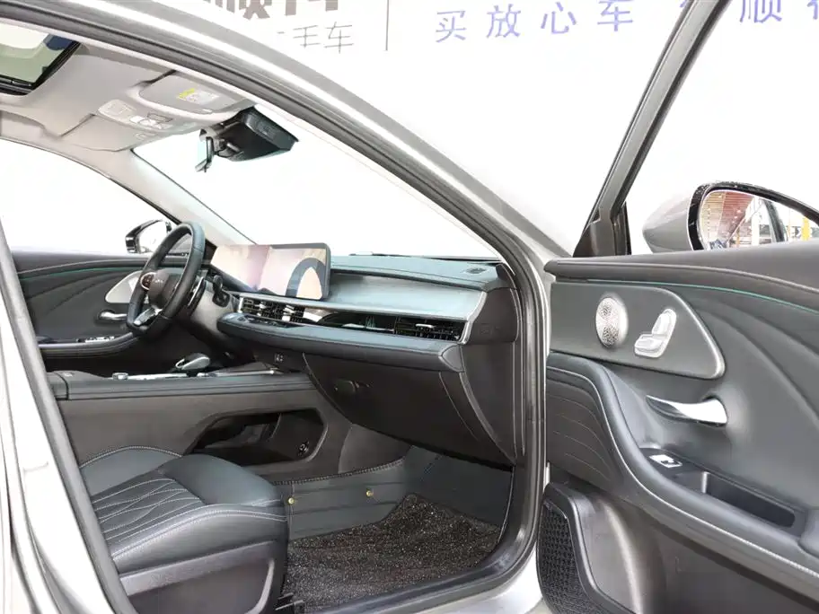 CHERY ARRIZO 8