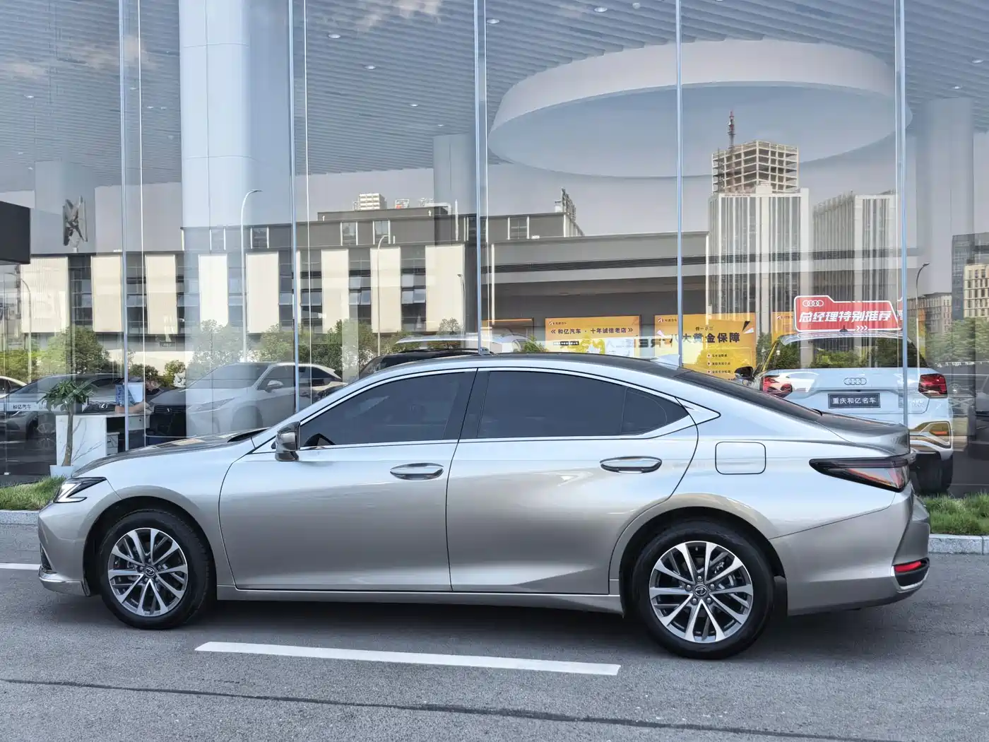 Lexus ES 2026 2025 200 Ultimate Edition