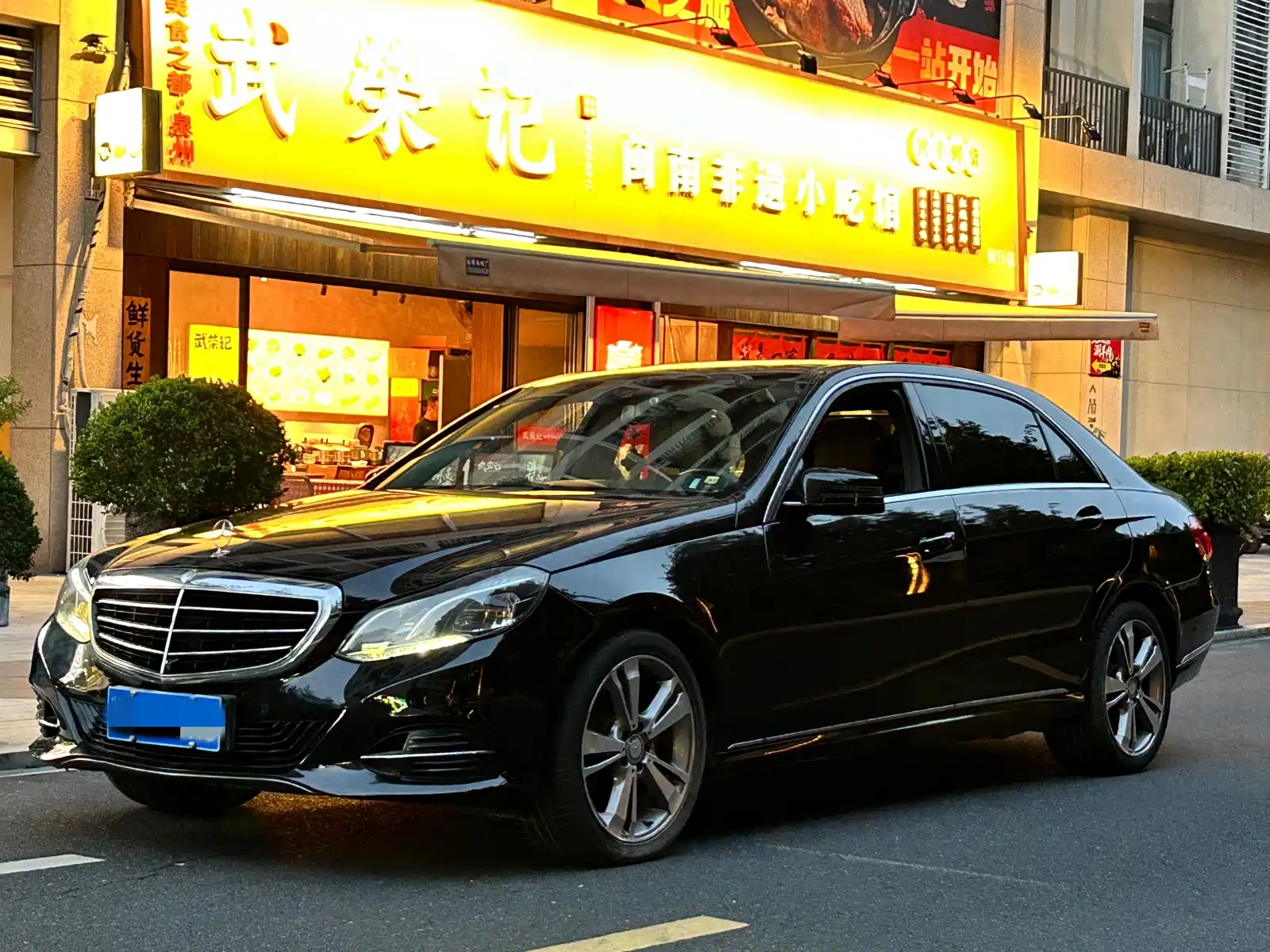 Photo 1 - Mercedes-Benz E-Class