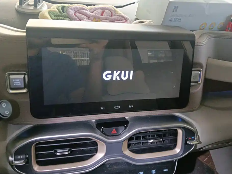 Geely ICON 2020 2020 300T Galaxy Limited Edition