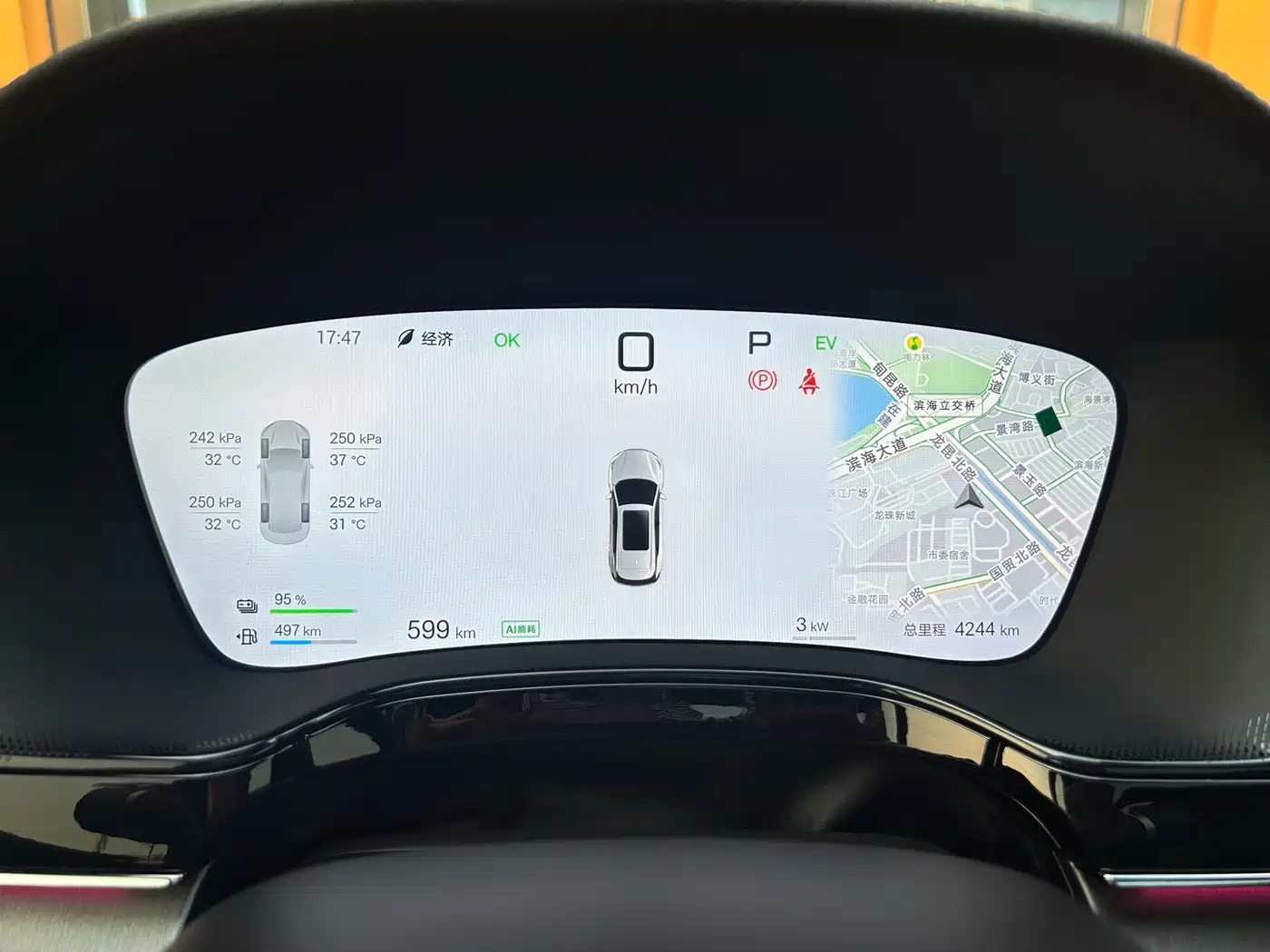 BYD Tang New Energy 2025 Smart Driving Edition DM-i 115KM Flagship фото 46
