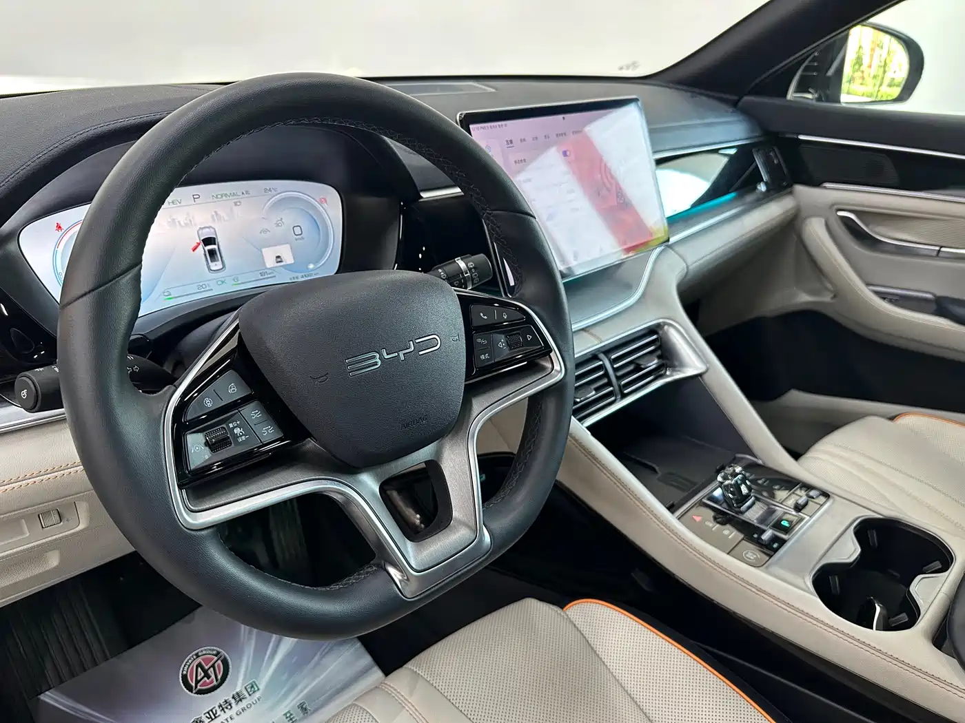 BYD Song PLUS PHEV 2023 Champion Edition DM-i 110KM Flagship PLUS фото 15