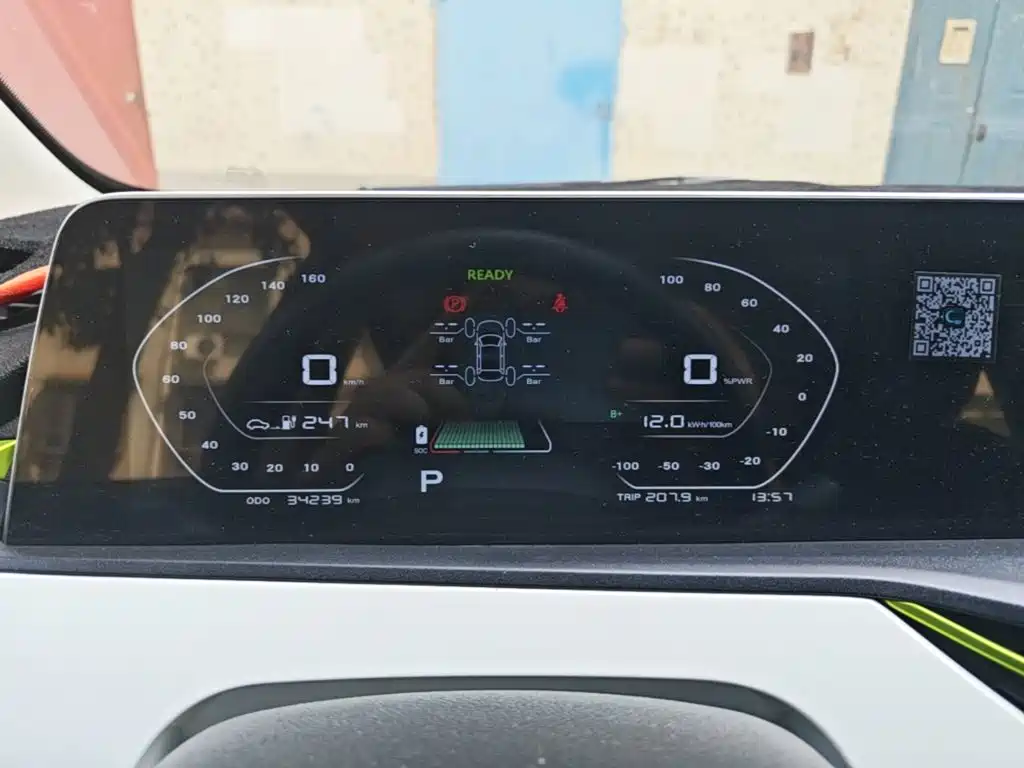 Changan Benben E-Star 2021 2020 Heartbeat Edition (NMC Battery)