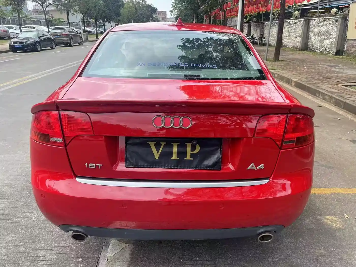 Audi A4 2006 1.8T Leading фото 8