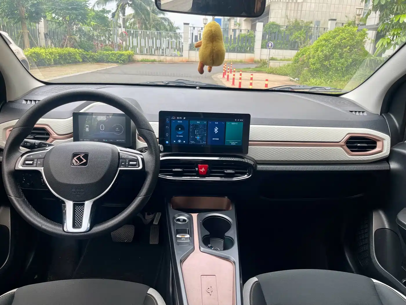 Sehol Flower Fairy 2021 2021 302km Luxury 30.2kWh